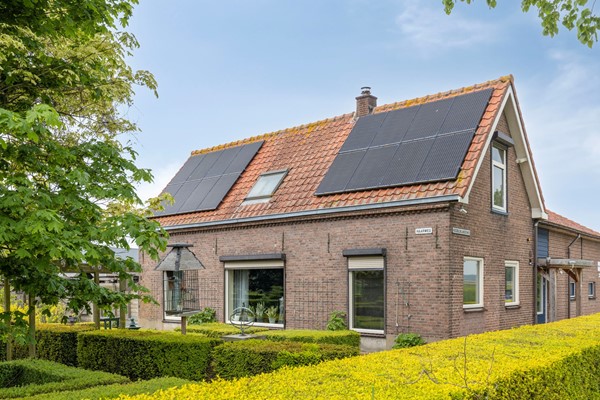 Medium property photo - Haarweg 4, 4205 ND Gorinchem