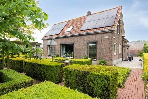 Medium property photo - Haarweg 4, 4205 ND Gorinchem