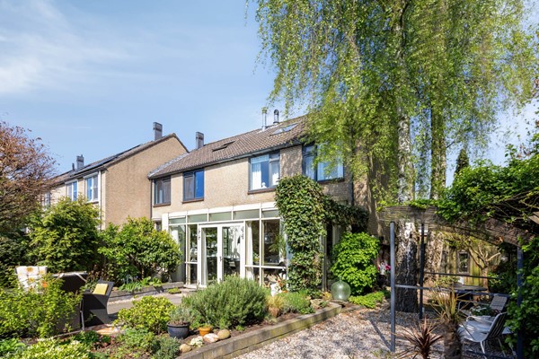 Medium property photo - Dokter Hiemstralaan 89, 4205 KL Gorinchem