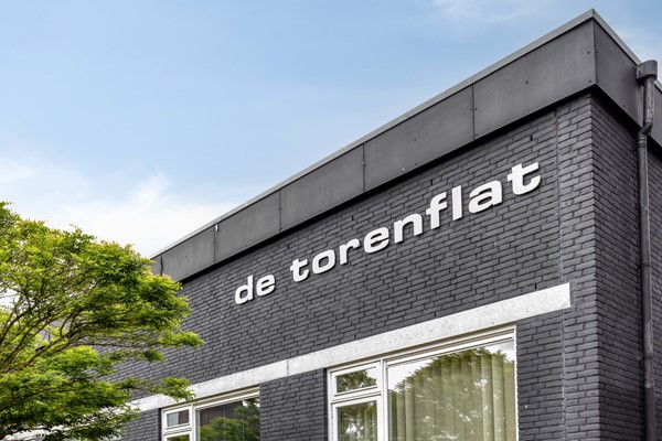 Medium property photo - Koningin Wilhelminalaan 24a, 4205 EX Gorinchem