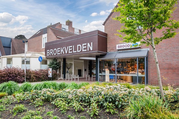 Medium property photo - Merel 6, 2411 KN Bodegraven