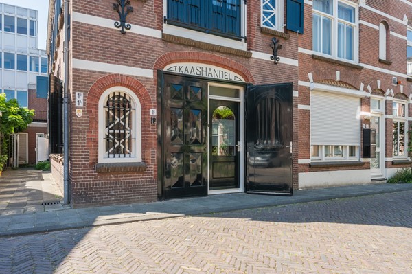 Medium property photo - Eendrachtstraat 1C, 3441 AP Woerden