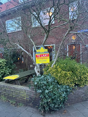 Property photo - Lagelandstraat 16, 5213CS 's-Hertogenbosch