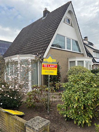 Property photo - Adelaar 30, 5348EK Oss