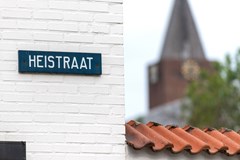 Heistraat 12 Sittard-1.jpg