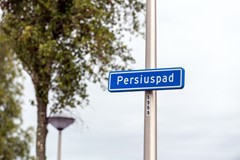 Persiuspad 5 Sittard-1.jpg