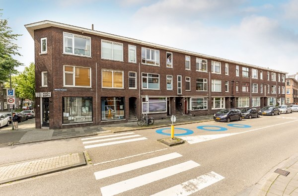 Property photo - Gedempte Biersloot, 3131HK Vlaardingen