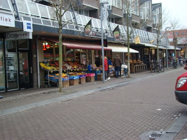 Medium property photo - Concourslaan, 2132 DK Hoofddorp