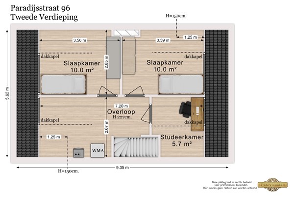 Medium property photo - Paradijsstraat 96, 2275 ES Voorburg