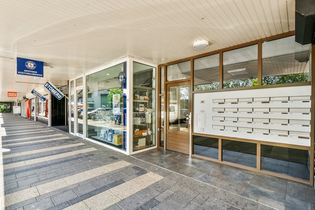 Kostverlorenhof, Amstelveen foto 4