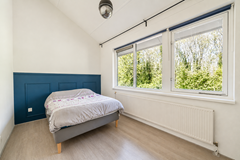 New for rent: Januaristraat 108, 1335 AJ Almere