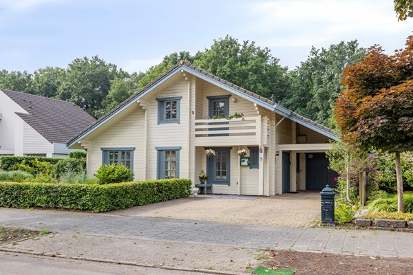 Te koop: Verzetsheldenlaan 9, 5626GJ Eindhoven