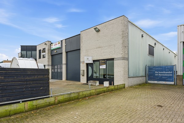 Medium property photo - Van 'T Hoffstraat 29, 2991 XP Barendrecht
