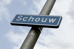 Schouw_58_Alphen_aan_den_Rijn_01.jpg