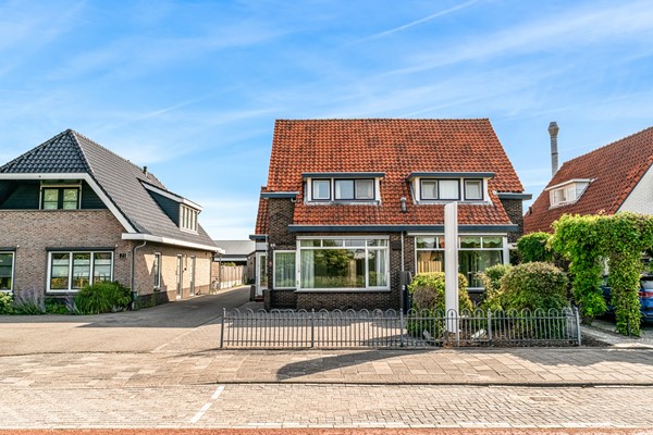 Medium property photo - Machineweg 29, 1432 EK Aalsmeer