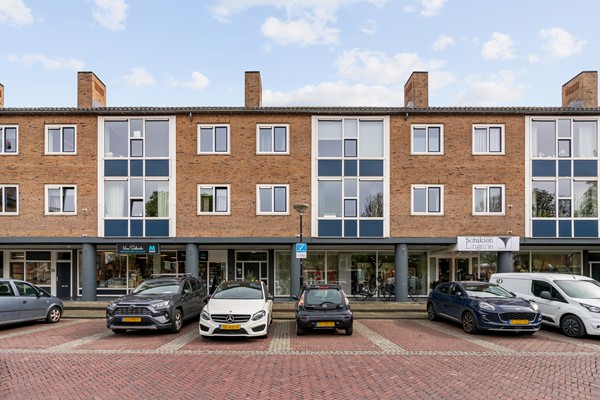 Property photo - Raadhuisplein 8, 1431EH Aalsmeer