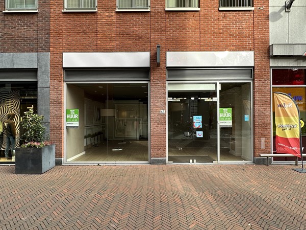 Medium property photo - Sint Jorisstraat 63, 2405 CK Alphen aan den Rijn