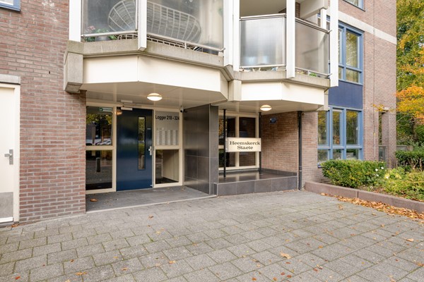 Medium property photo - Logger 296, 1186 RZ Amstelveen