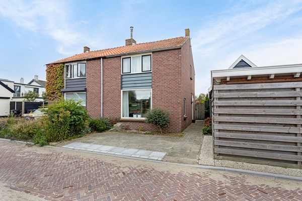 Property photo - Boomgaardstraat 3, 4431BJ 's-Gravenpolder