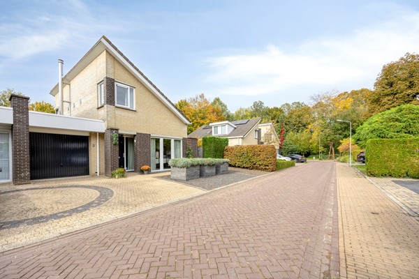 Property photo - Gardiaanhof 5, 4411DM Rilland