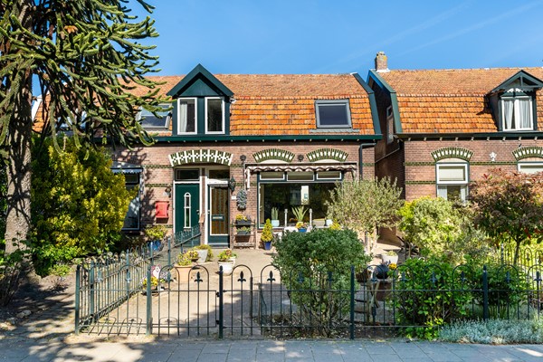 Medium property photo - Hoofdweg 1161, 2152 LL Nieuw-Vennep