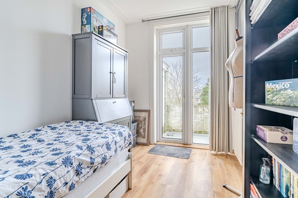 Medium property photo - Schenkkade 368, 2595 BC Den Haag