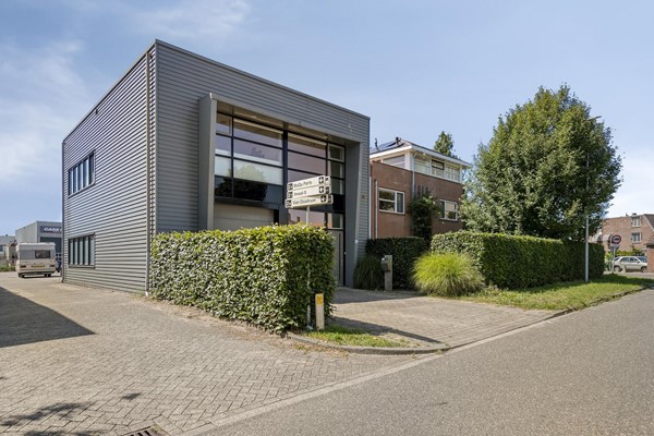Medium property photo - Barwoutswaarder 17A, 3449 HE Woerden