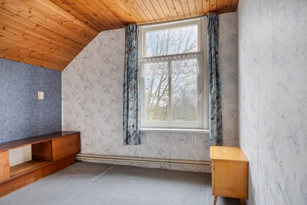 Foto - Te koop: Van Teylingenweg 143, 3471 GH Kamerik