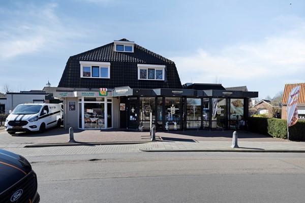 Foto - Te koop: De Joncheerelaan 5, 3481 GN Harmelen