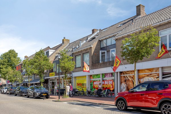 Foto - Te koop: Esdoornlaan 7, 3481 BH Harmelen
