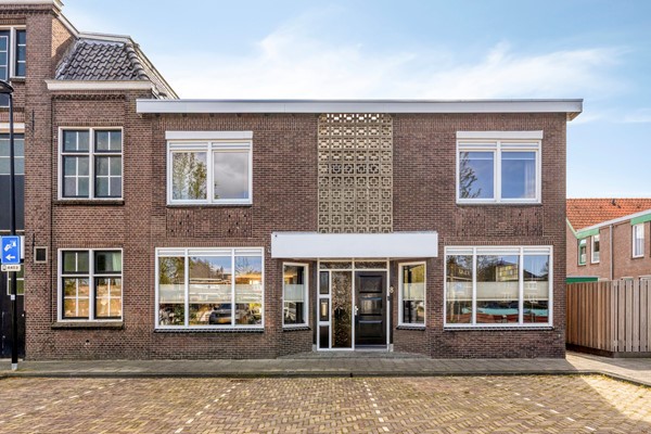 Foto - Te koop: Emmakade 8, 3441 AJ Woerden