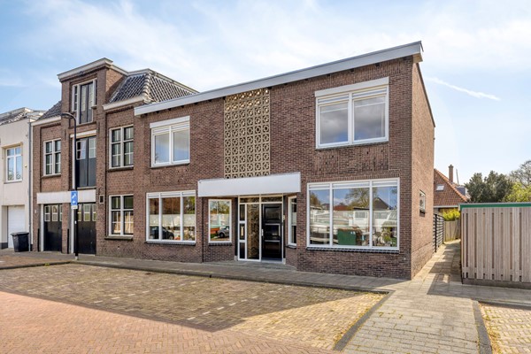 Foto - Te koop: Emmakade 8, 3441 AJ Woerden