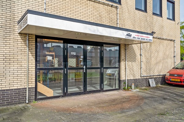 Foto - Verkocht: Industrieweg 8, 3481 MD Harmelen