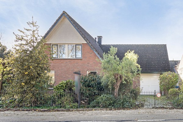 Medium property photo - Leidsestraatweg 225A, 3443 BT Woerden