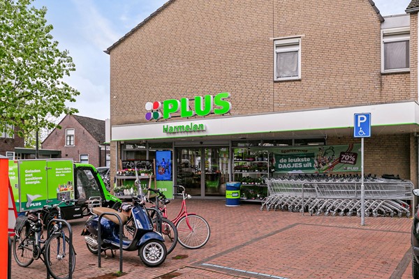 Foto - Verkocht: Handelsweg 2, 3481 MJ Harmelen