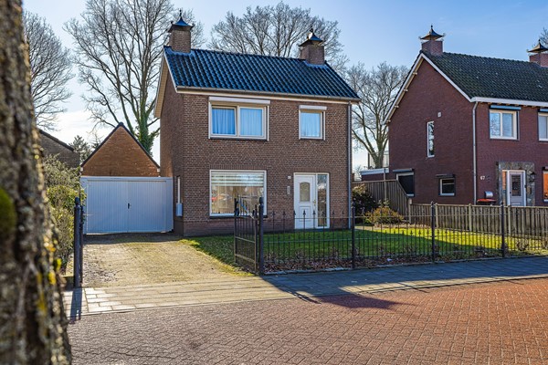 Medium property photo - Sportstraat 65, 4708 AR Roosendaal