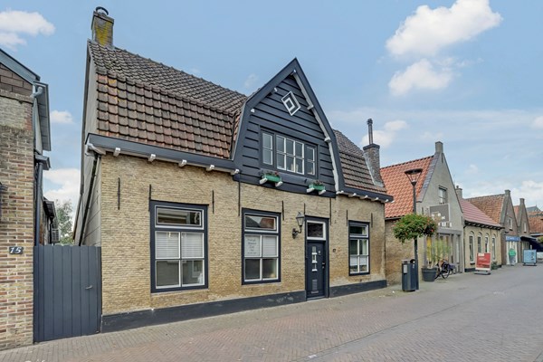 Medium property photo - Kerkstraat 17, 3291 AJ Strijen