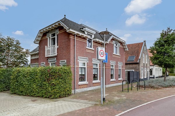 Property photo - Rijksstraatweg 47, 2988BA Ridderkerk