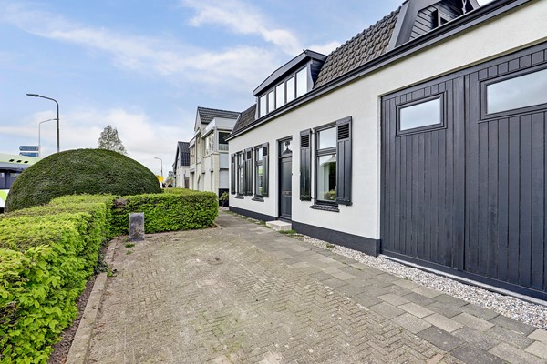 Medium property photo - Oud-Cromstrijensedijk OZ 6, 3286 BP Klaaswaal
