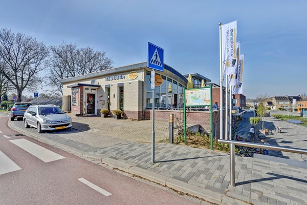 Medium property photo - Koninginneweg 2, 3284 KJ Zuid-Beijerland