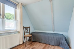 Onder bod: Broekerhavenweg 197, 1611 CD Bovenkarspel
