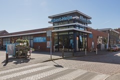 Nieuw in verkoop: Venuslaan 84, 1601 RN Enkhuizen