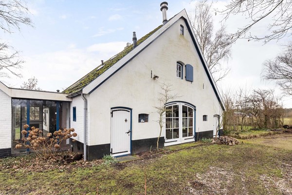 Medium property photo - Oosterhuizerspreng 9, 7364 CA Lieren