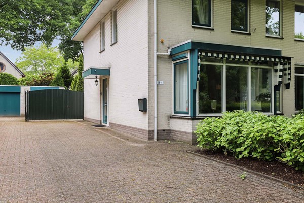 Medium property photo - Zutphensestraat 151A, 7325 XG Apeldoorn