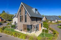 Te koop: David Goskerstraat 2, 7334DH Apeldoorn