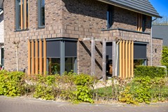 Nieuw in verkoop: David Goskerstraat 2, 7334 DH Apeldoorn