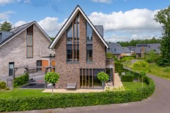 Koop: David Goskerstraat 2, 7334 DH Apeldoorn