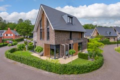 Koop: David Goskerstraat 2, 7334 DH Apeldoorn
