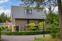 Koop: David Goskerstraat 2, 7334 DH Apeldoorn