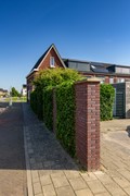 Verkocht onder voorbehoud: Kastanjeboleet, 7324 CP Apeldoorn